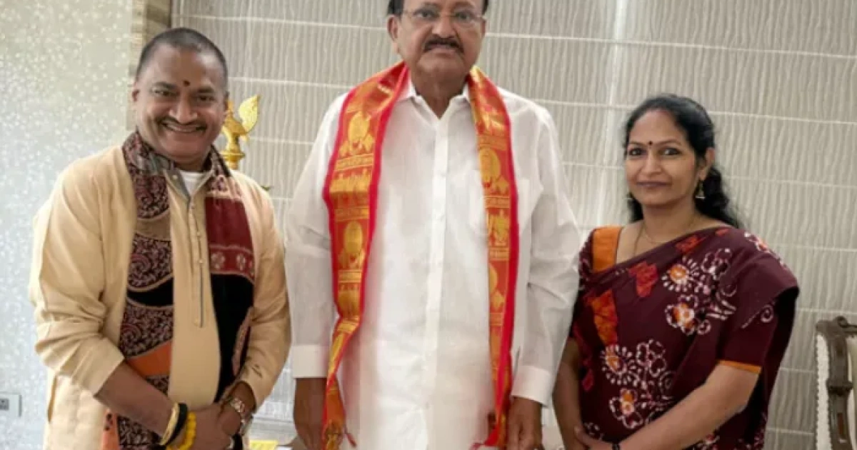 third world telugu conference invitation to venkaiah naidu